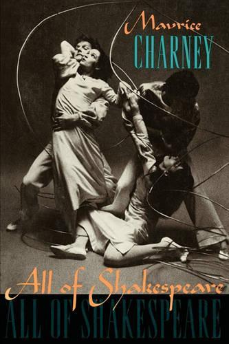Бумажная книга «All of Shakespeare», автор Морис Чарни - фото №1
