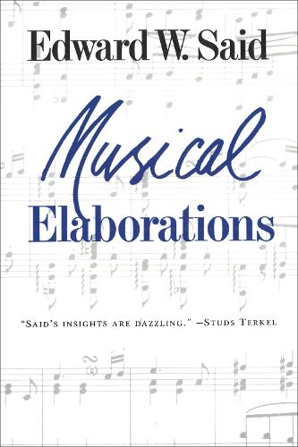 Бумажная книга «Musical Elaborations», автор Эдвард Саид - фото №1