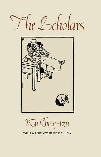 Паперова книга «The Scholars», автор Чін-цзи Ву - фото №1