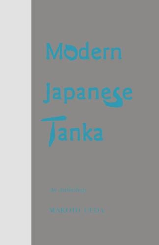 Бумажная книга «Modern Japanese Tanka: An Anthology», автор Макото Уэда - фото №1