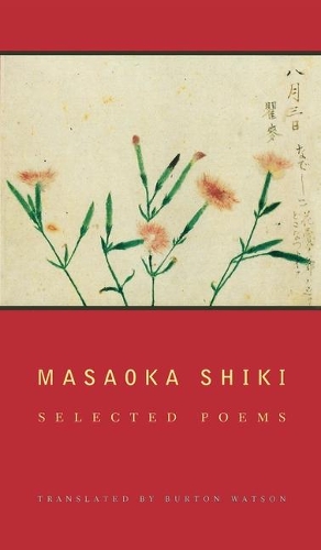 Паперова книга «Masaoka Shiki: Selected Poems», автор Шікі Масаока - фото №1