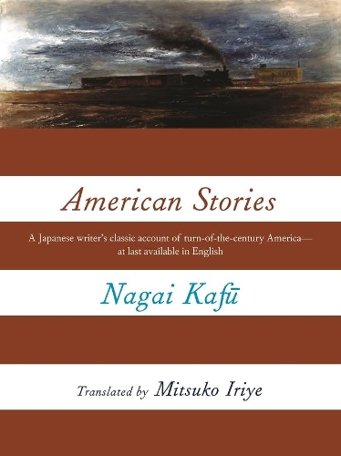 Паперова книга «American Stories», автор Кафу Нагаї - фото №1