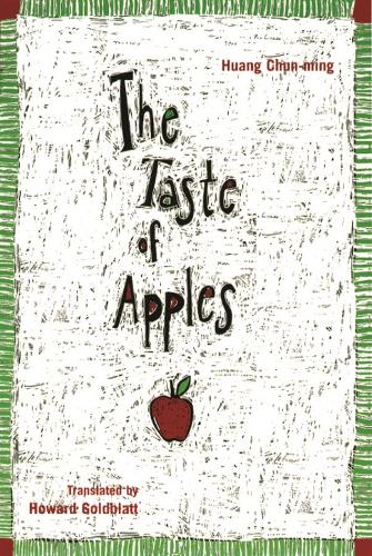 Бумажная книга «The Taste of Apples», автор Хуан Чун-мин - фото №1