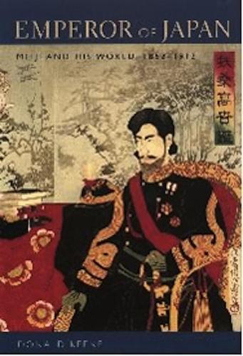 Бумажная книга «Emperor of Japan: Meiji and His World, 1852-1912», автор Дональд Кин - фото №1