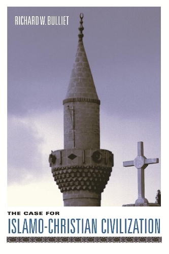Бумажная книга «The Case for Islamo-Christian Civilization», автор Ричард Буллит - фото №1