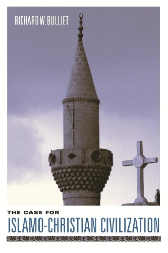 Бумажная книга «The Case for Islamo-Christian Civilization», автор Ричард Буллит - фото №1