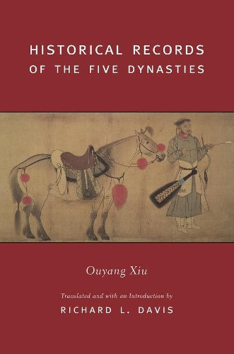Бумажная книга «Historical Records of the Five Dynasties», автор Сюй Оуян - фото №1