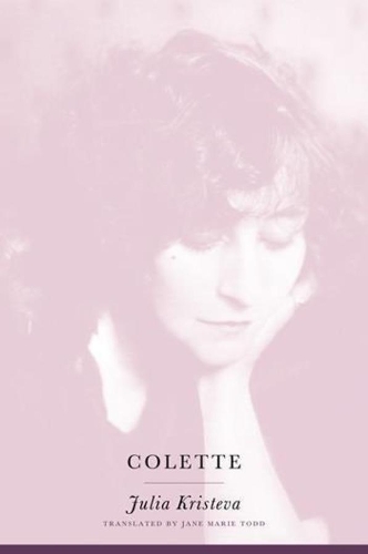 Бумажная книга «Colette», автор Юлия Кристева - фото №1