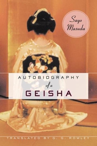 Бумажная книга «Autobiography of a Geisha» - фото №1