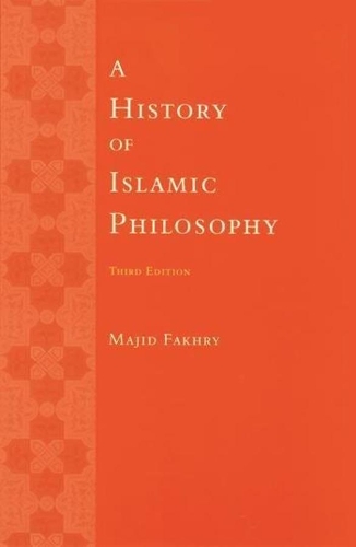 Бумажная книга «A History of Islamic Philosophy», автор Маджид Фахри - фото №1