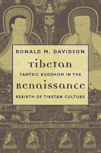 Бумажная книга «Tibetan Renaissance: Tantric Buddhism in the Rebirth of Tibetan Culture», автор Рональд М. Дэвидсон - фото №1