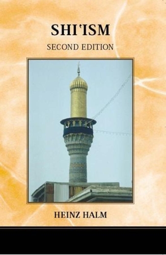 Паперова книга «Shi'ism», автор Гайнц Гальм - фото №1