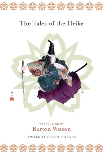 Бумажная книга «The Tales of the Heike», авторов Бертон Уотсон, Харуо Ширане - фото №1