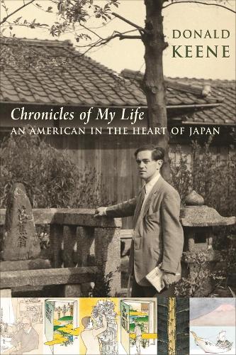 Бумажная книга «Chronicles of My Life: An American in the Heart of Japan», автор Дональд Кин - фото №1