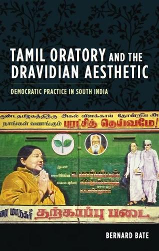 Бумажная книга «Tamil Oratory and the Dravidian Aesthetic: Democratic Practice in South India», автор Бернард Бейт - фото №1