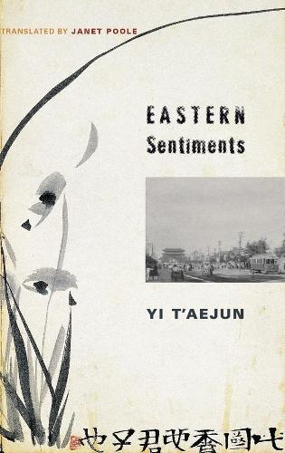 Бумажная книга «Eastern Sentiments», автор Т'аеджун Йи - фото №1