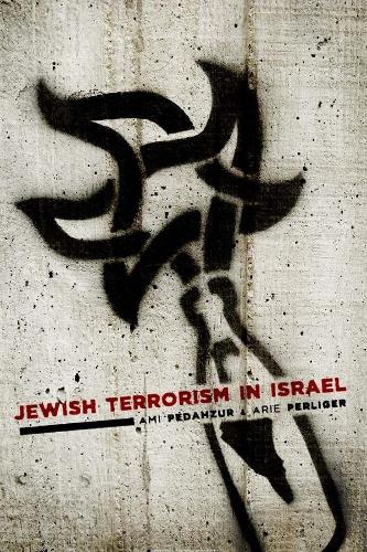 Бумажная книга «Jewish Terrorism in Israel», автор Арие Перлигер - фото №1