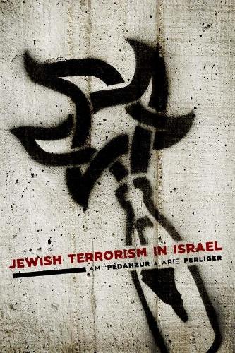 Паперова книга «Jewish Terrorism in Israel», автор Ар'є Перлігер - фото №1