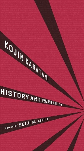 Бумажная книга «History and Repetition», автор Кодзин Каратани - фото №1