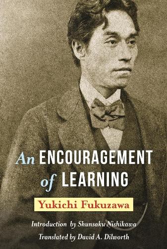Паперова книга «An Encouragement of Learning», автор Юкічі Фукудзава - фото №1