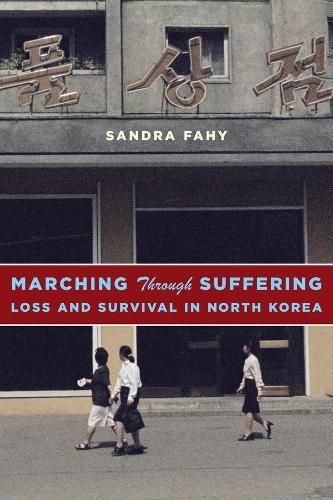 Бумажная книга «Marching Through Suffering: Loss and Survival in North Korea», автор Сандра Фейхи - фото №1
