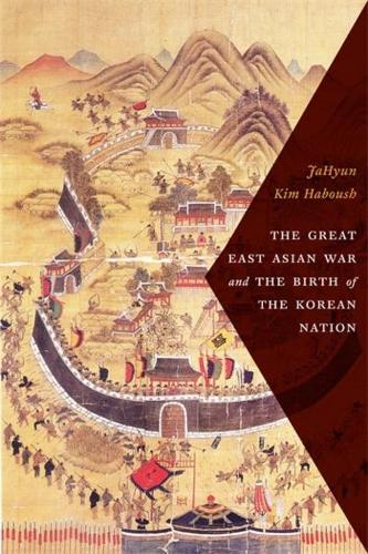 Бумажная книга «The Great East Asian War and the Birth of the Korean Nation», автор ДжаХьюн Ким Хабуш - фото №1