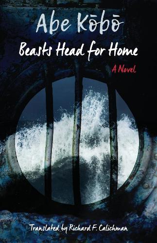 Паперова книга «Beasts Head for Home﻿: A Novel» - фото №1