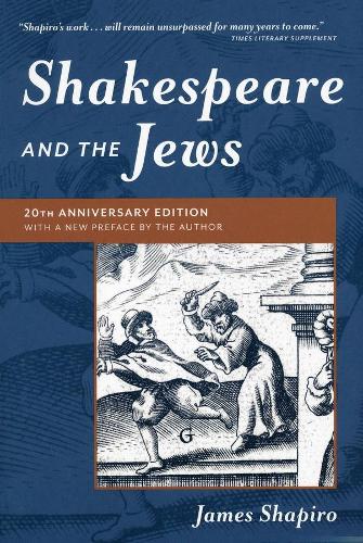 Бумажная книга «Shakespeare and the Jews», автор Джеймс Шапиро - фото №1