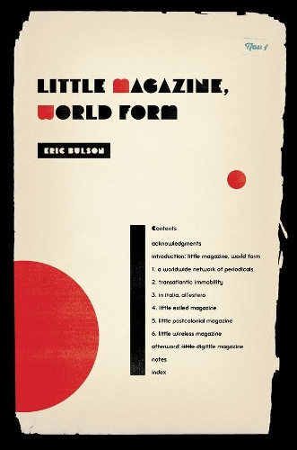 Бумажная книга «Little Magazine, World Form», автор Эрик Булсон - фото №1