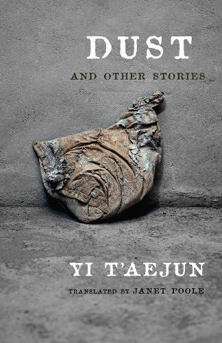 Бумажная книга «Dust and Other Stories», автор Т'аеджун Йи - фото №1