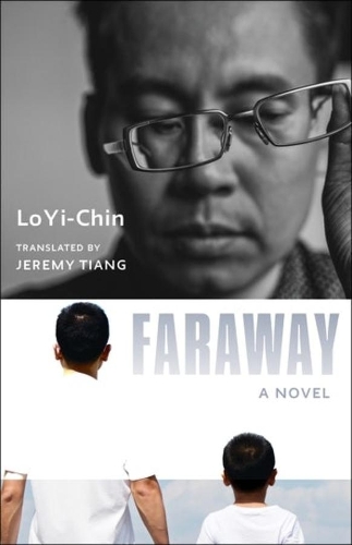 Бумажная книга «Faraway: A Novel», автор Ло И-Чин - фото №1