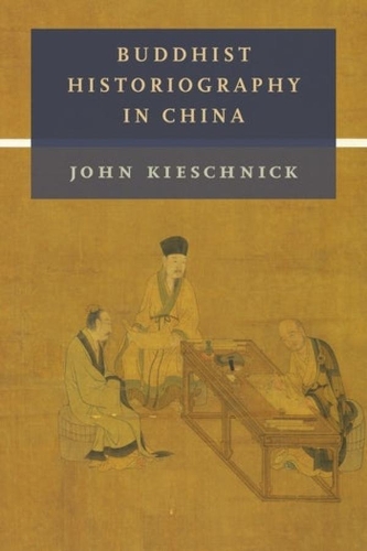 Бумажная книга «Buddhist Historiography in China», автор Джон Кишник - фото №1