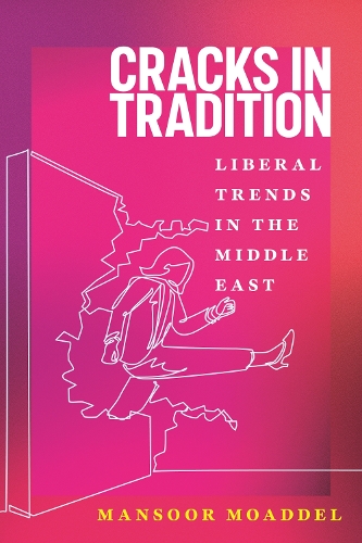 Paper book «Cracks in Tradition: Liberal Trends in the Middle East», author Mansoor Moaddel - фото №1