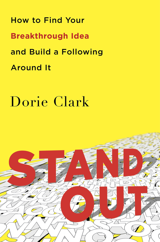 Бумажная книга «Stand Out», автор Дори Кларк - фото №1