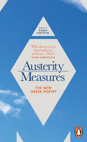 Бумажная книга «Austerity Measures» - фото №1