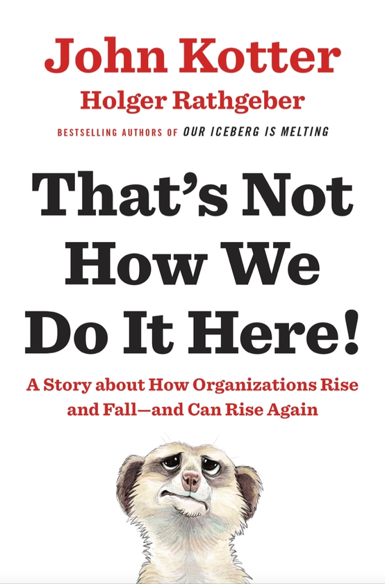 Бумажная книга «That's Not How We Do It Here!», авторов Джон Коттер, Хольгер Ратхебер - фото №1