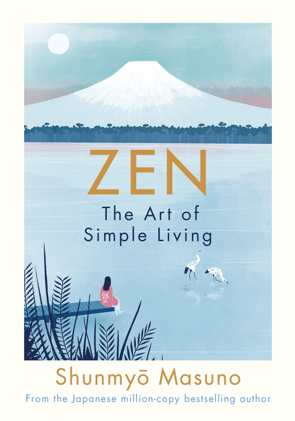 Бумажная книга «Zen. The Art of Simple Living», автор Шунмё Масуно - фото №1