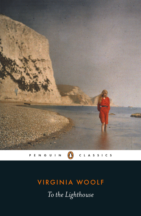 Бумажная книга «To the Lighthouse», автор Вирджиния Вулф - фото №1