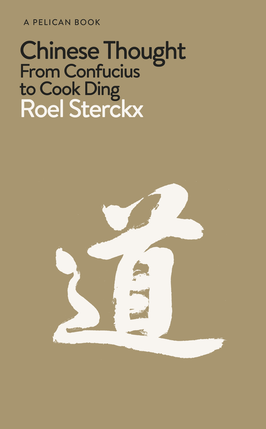 Бумажная книга «Chinese Thought. From Confucius to Cook Ding», автор Роэль Стеркс - фото №1