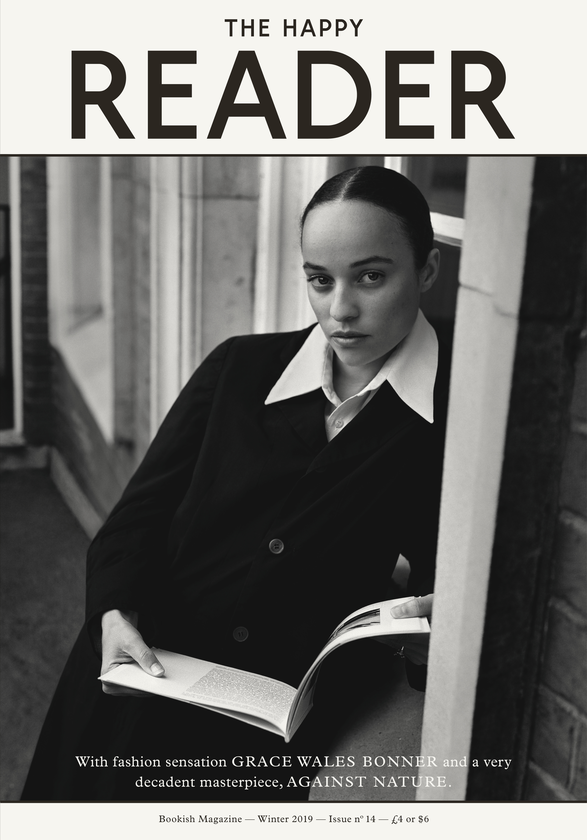 [object Object] «The Happy Reader – Issue 14» - фото №1