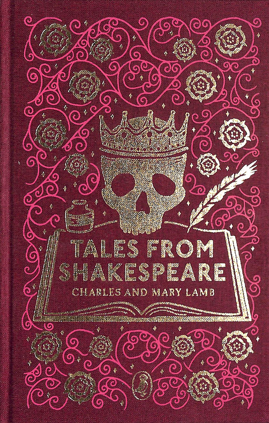 Бумажная книга «Tales from Shakespeare», авторов Мэри Лэмб, Чарльз Лэмб - фото №1