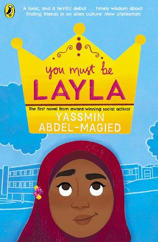 Бумажная книга «You Must Be Layla», автор Яссмин Абдул-Маджид - фото №1