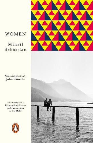 Бумажная книга «Women», автор Михаил Себастьян - фото №1