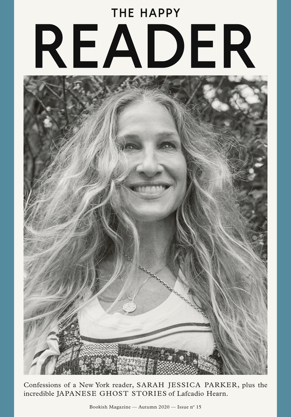 Бумажная книга «The Happy Reader. Issue 15» - фото №1