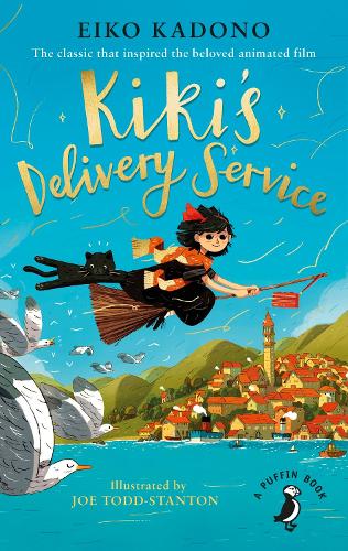 Паперова книга «Kiki's Delivery Service», автор Ейко Кадоно - фото №1