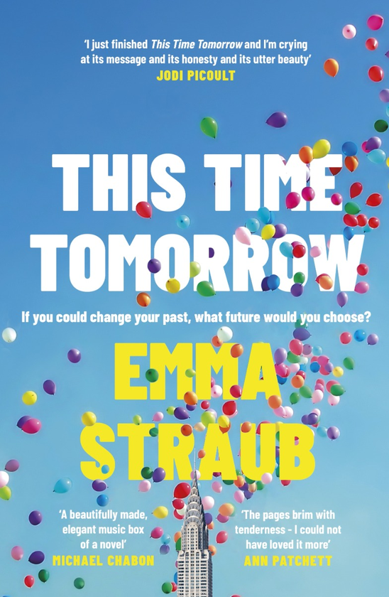 Бумажная книга «This Time Tomorrow», автор Эмма Штрауб - фото №1