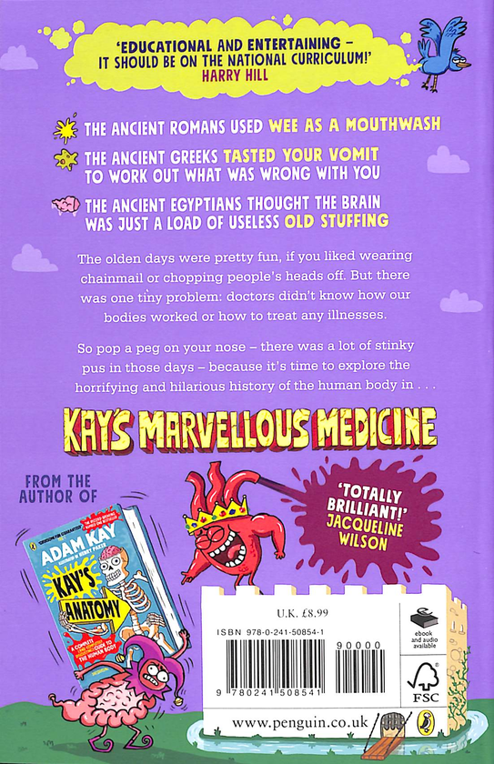 Паперова книга «Kay's Marvellous Medicine», автор Адам Кей - фото №1
