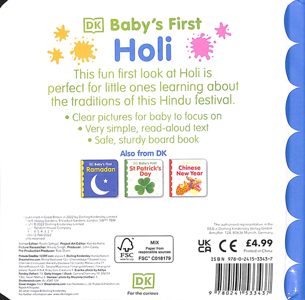 Паперова книга «Baby's First Holi» - фото №1