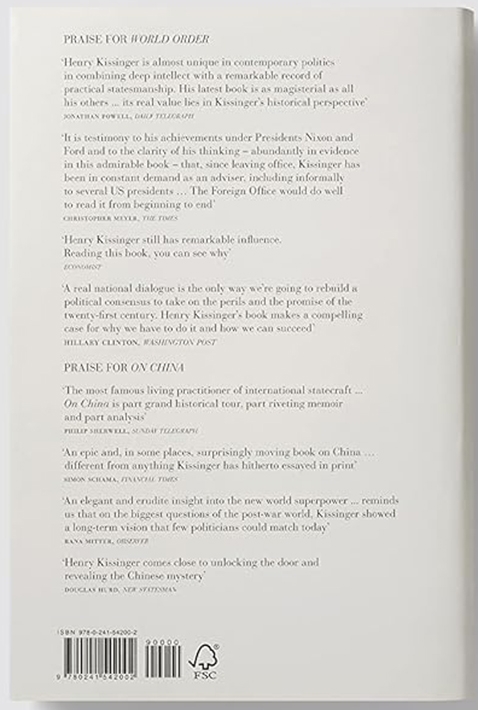 Бумажная книга «Leadership. Six Studies in World Strategy», автор Генри Киссинджер - фото №1