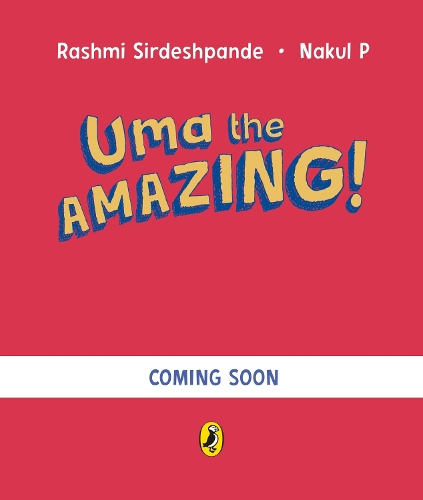 Паперова книга «Super Uma», автор Рашмі Сірдешпанде - фото №1